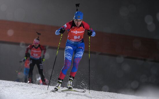 Finland Biathlon World Cup Women Pursuit