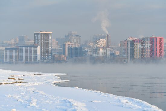 Russia Daily Life