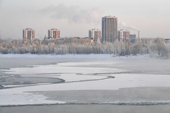 Russia Daily Life