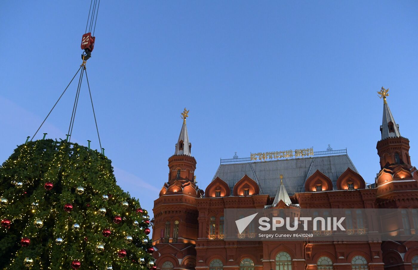 Russia New Year Preparations