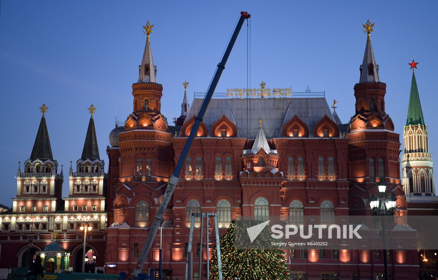 Russia New Year Preparations