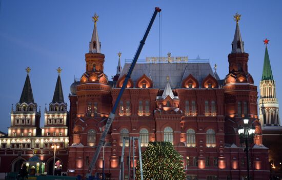 Russia New Year Preparations