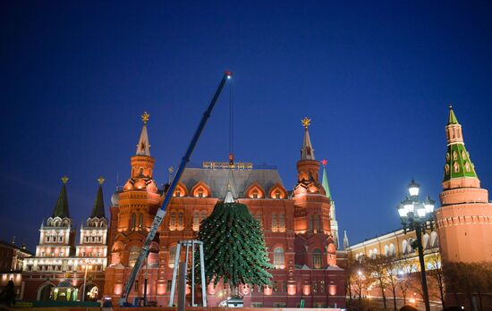 Russia New Year Preparations
