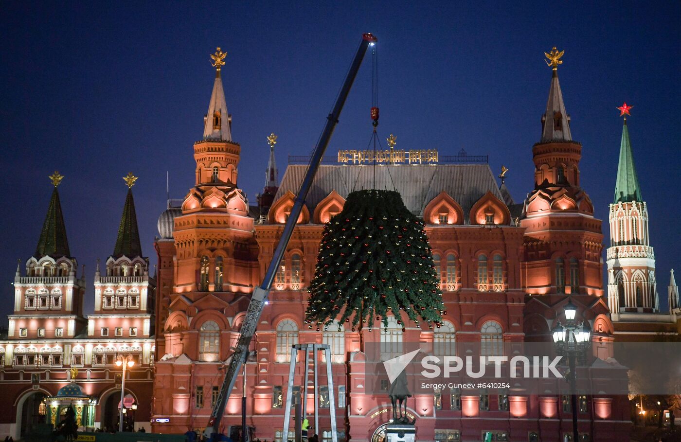Russia New Year Preparations