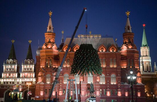 Russia New Year Preparations
