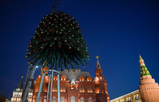 Russia New Year Preparations