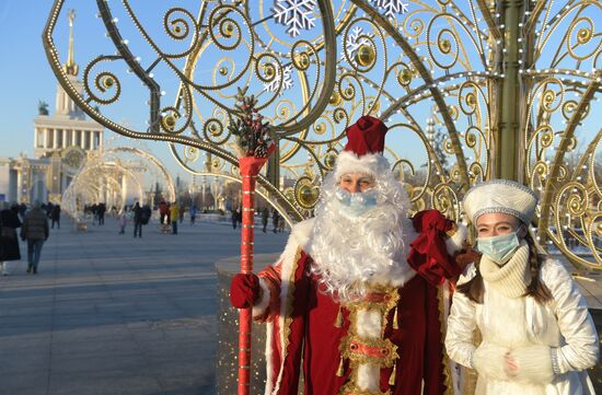 Russia New Year Preparations