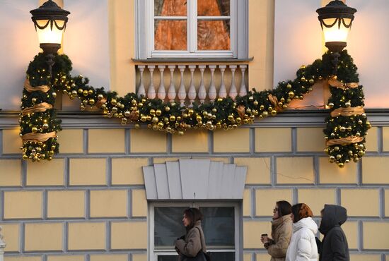 Russia New Year Preparations