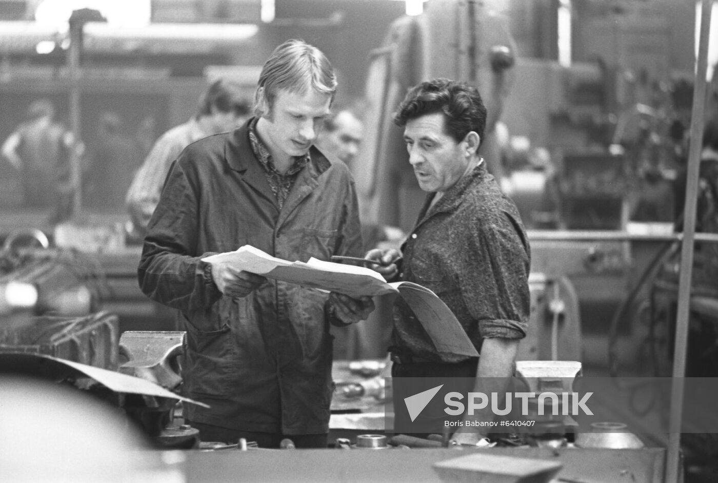 Moscow Stankolinia plant of assembly lines and special tools named after the 50th anniversary of the USSR