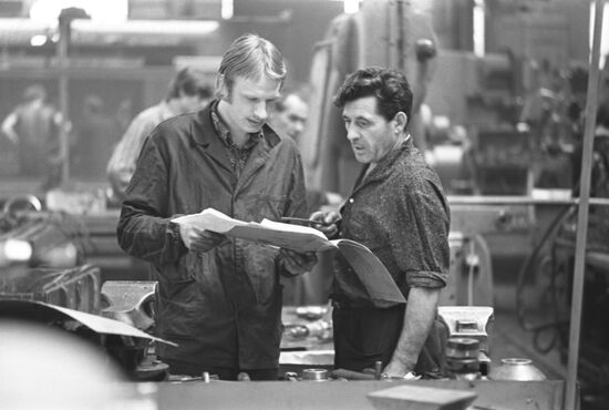 Moscow Stankolinia plant of assembly lines and special tools named after the 50th anniversary of the USSR