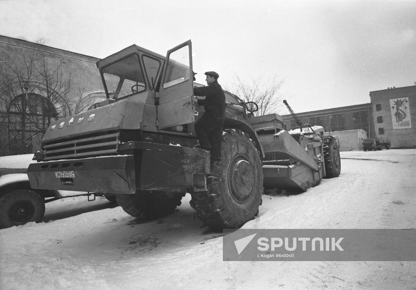 Belorussian Automobile Plant