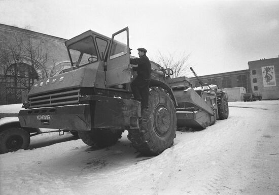 Belorussian Automobile Plant