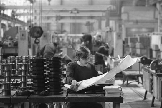 Moscow Stankolinia plant of assembly lines and special tools named after the 50th anniversary of the USSR