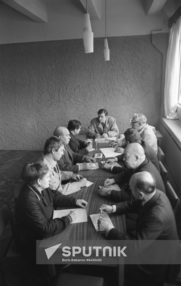 First State Bearing Plant in Moscow
