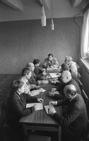 First State Bearing Plant in Moscow
