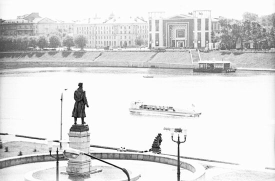 Kalinin