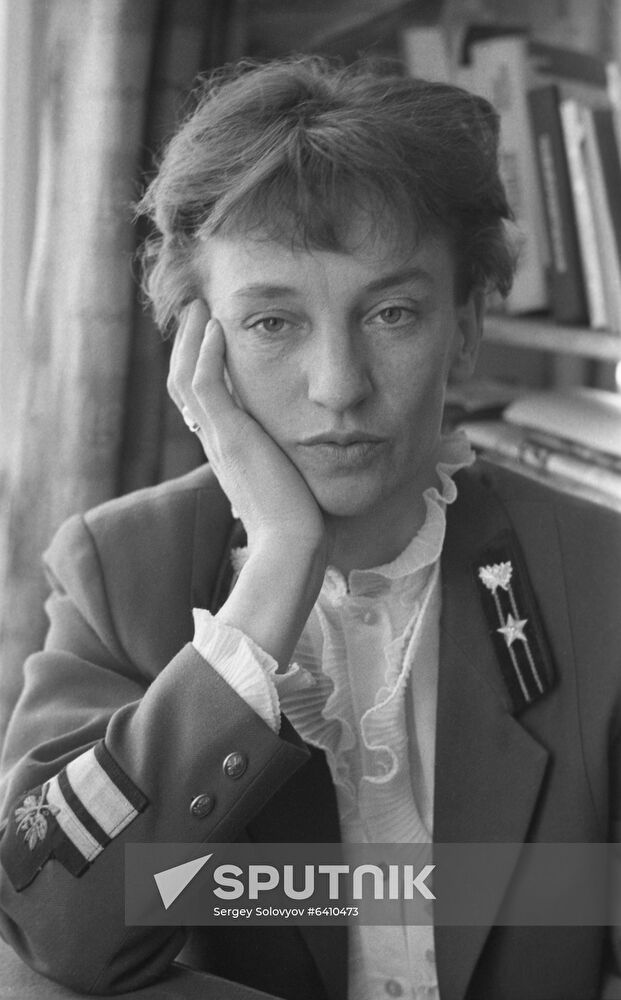 Lapland State Biosphere Nature Reserve