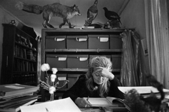 Lapland State Biosphere Nature Reserve