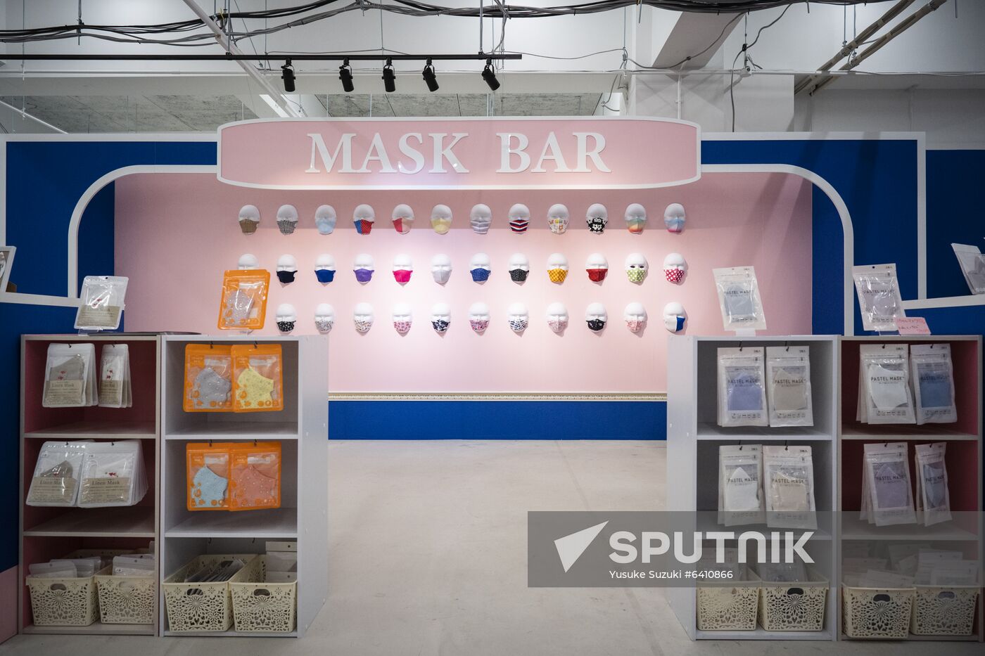 Face masks are displayed at Tokyo Mask Land, a face-mask theme exhibition and its speciality shop amid the coronavirus disease (COVID-19) outbreak, in Yokohama, Japan. Tokyo Mask Land, which opened on Tuesday for a month in an office building in Yokohama, also has a mask bar and is offering mask-making workshops to draw visitors. A pop-up store near the capital of Japan is luring Christmas shoppers with 250 types of face mask, including festive versions with decorative lights. Location: Japan, Yockohama. Author: Yusuke Suzuki/Sputnik. Japan Tokyo Mask Land Exhibition
