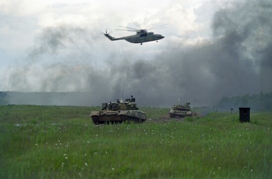 38th Research and Test Institute for Armored Equipment