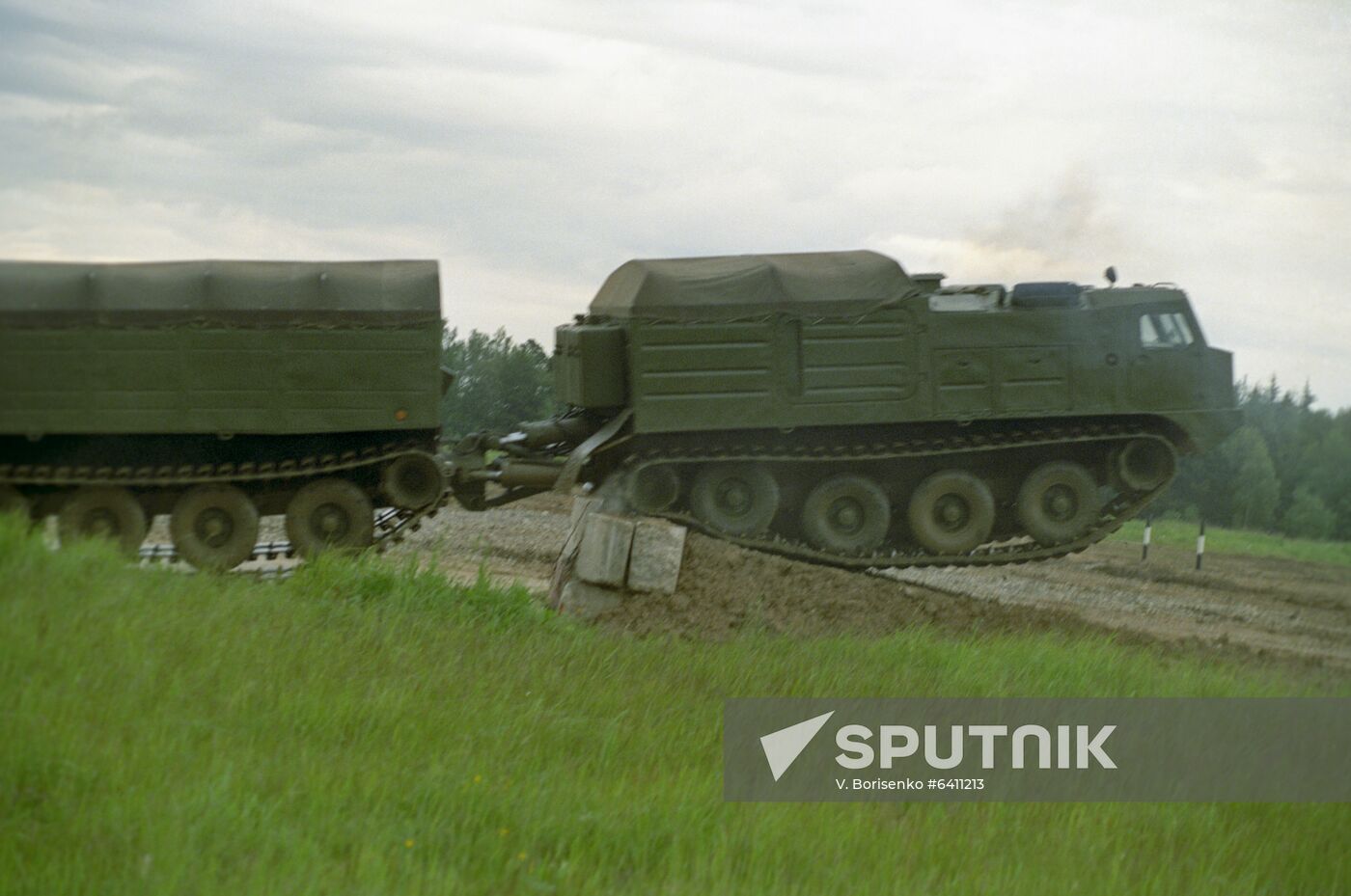 38th Research and Test Institute for Armored Equipment