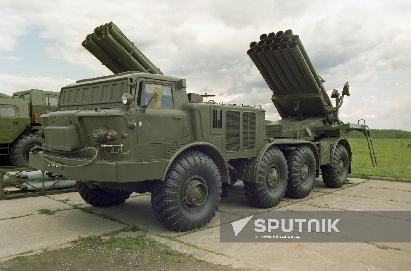 38th Research and Testing Institute of Armored Vehicles
