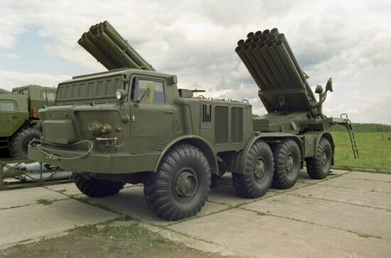 38th Research and Testing Institute of Armored Vehicles