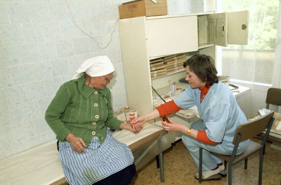 Moscow Care Home for Veterans of Labor No. 1