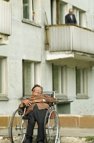 Moscow Care Home for Veterans of Labor No. 31