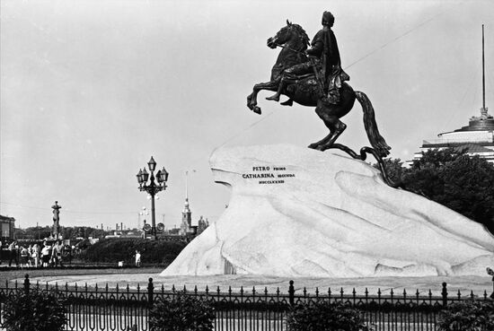 Leningrad