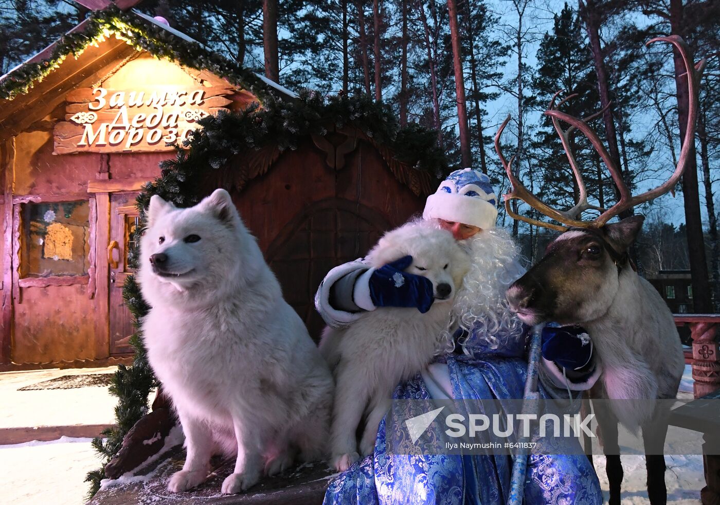 Russia New Year Preparations