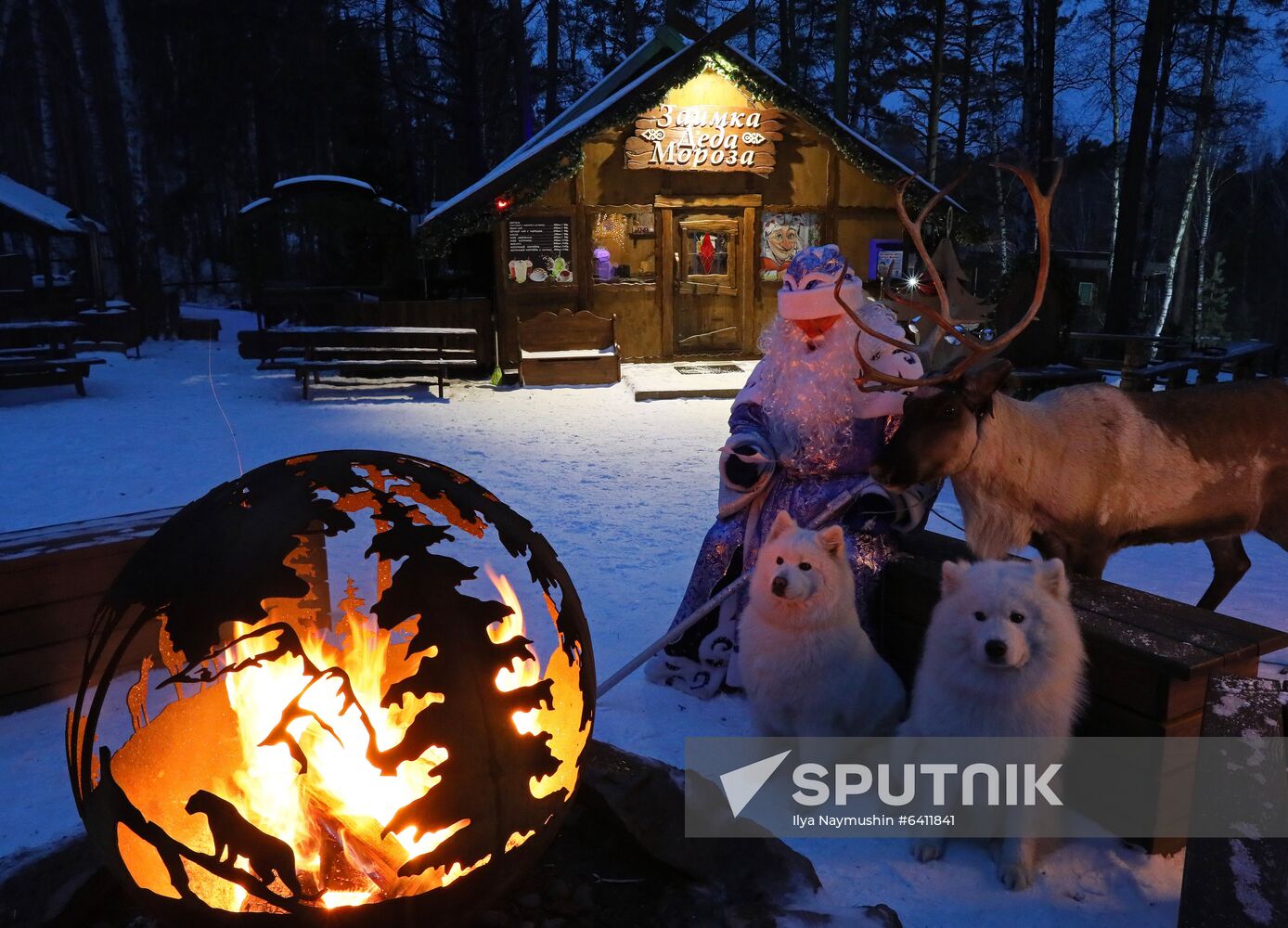 Russia New Year Preparations
