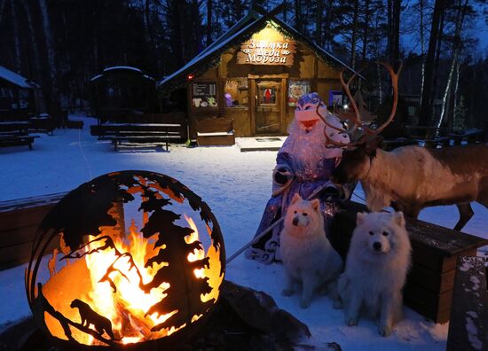 Russia New Year Preparations