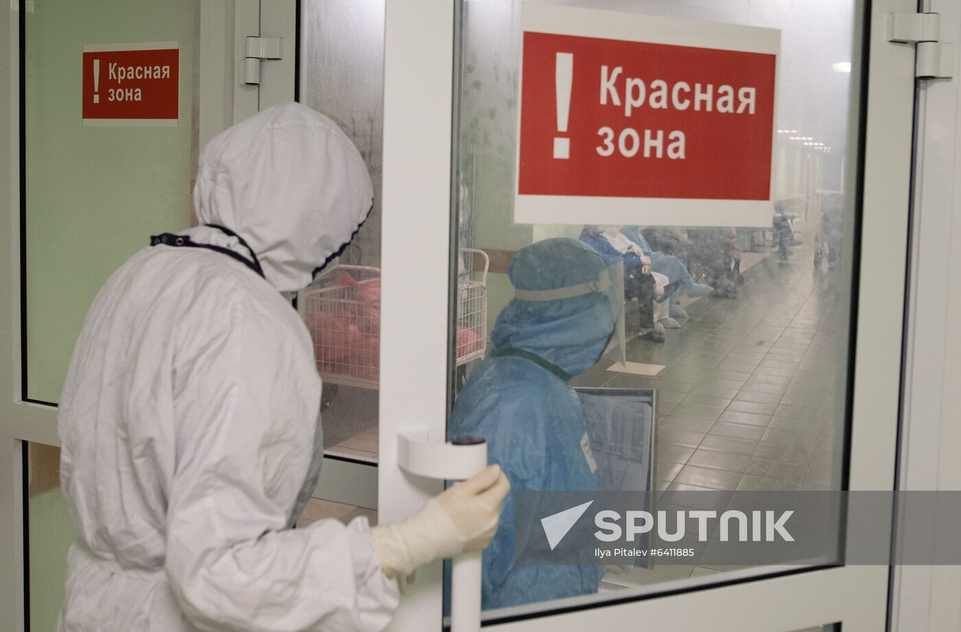 Russia Coronavirus Treatment