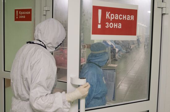 Russia Coronavirus Treatment