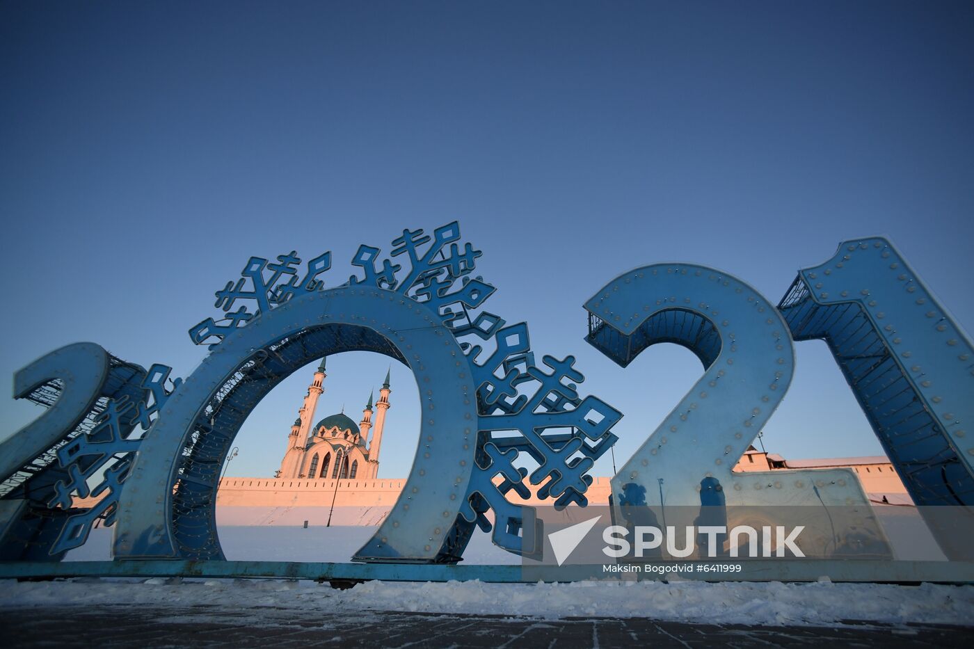Russia New Year Preparations