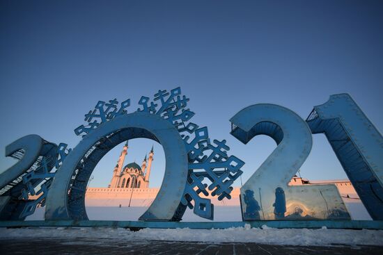 Russia New Year Preparations