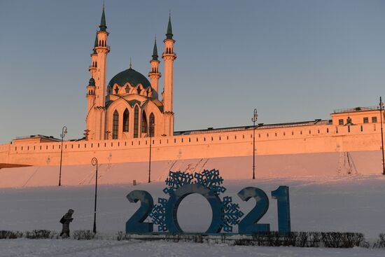 Russia New Year Preparations
