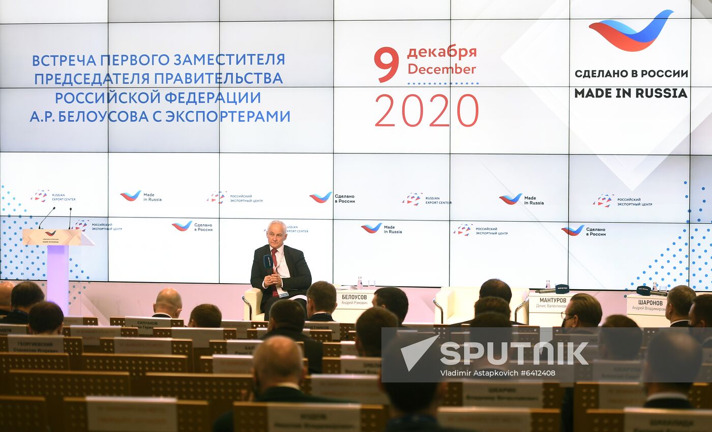 Russia International Export Forum