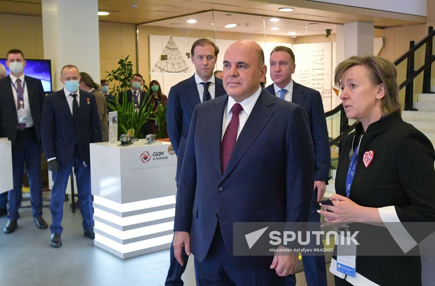 Russia Mishustin International Export Forum