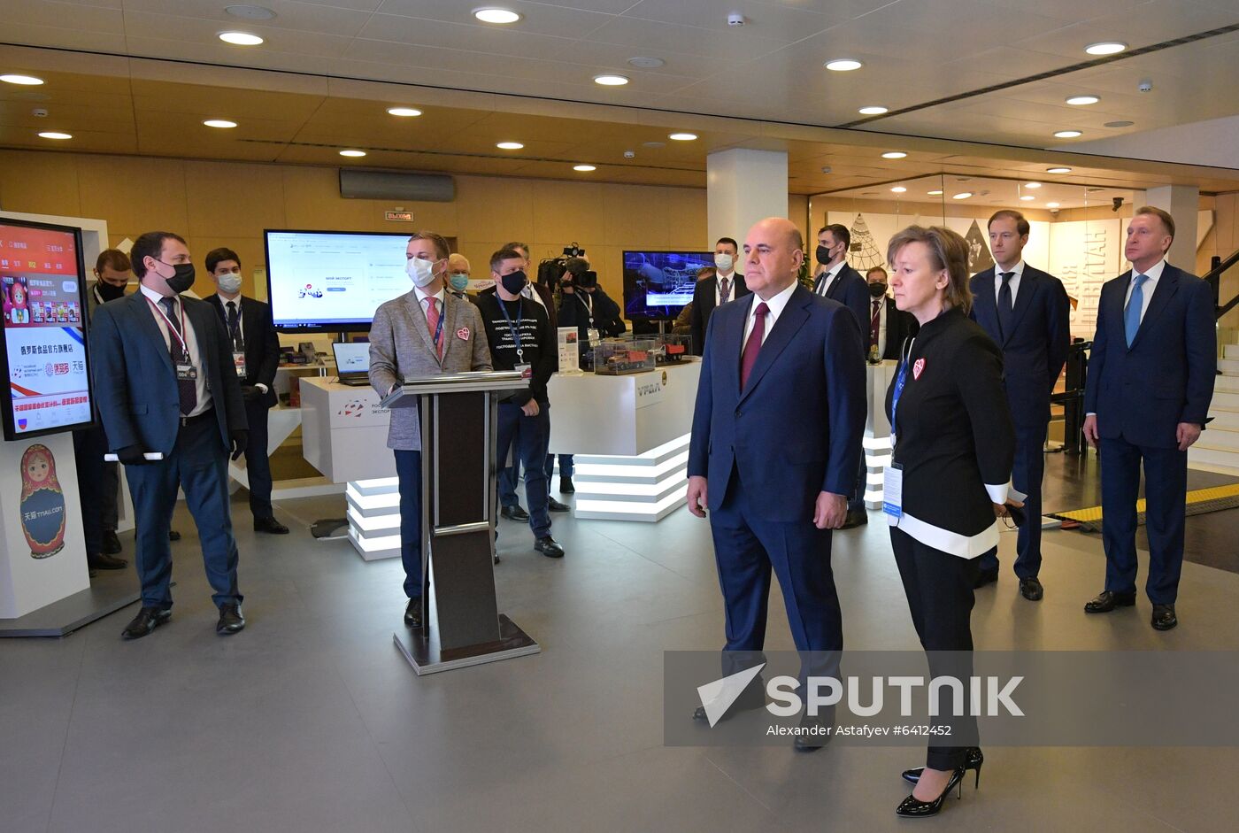 Russia Mishustin International Export Forum
