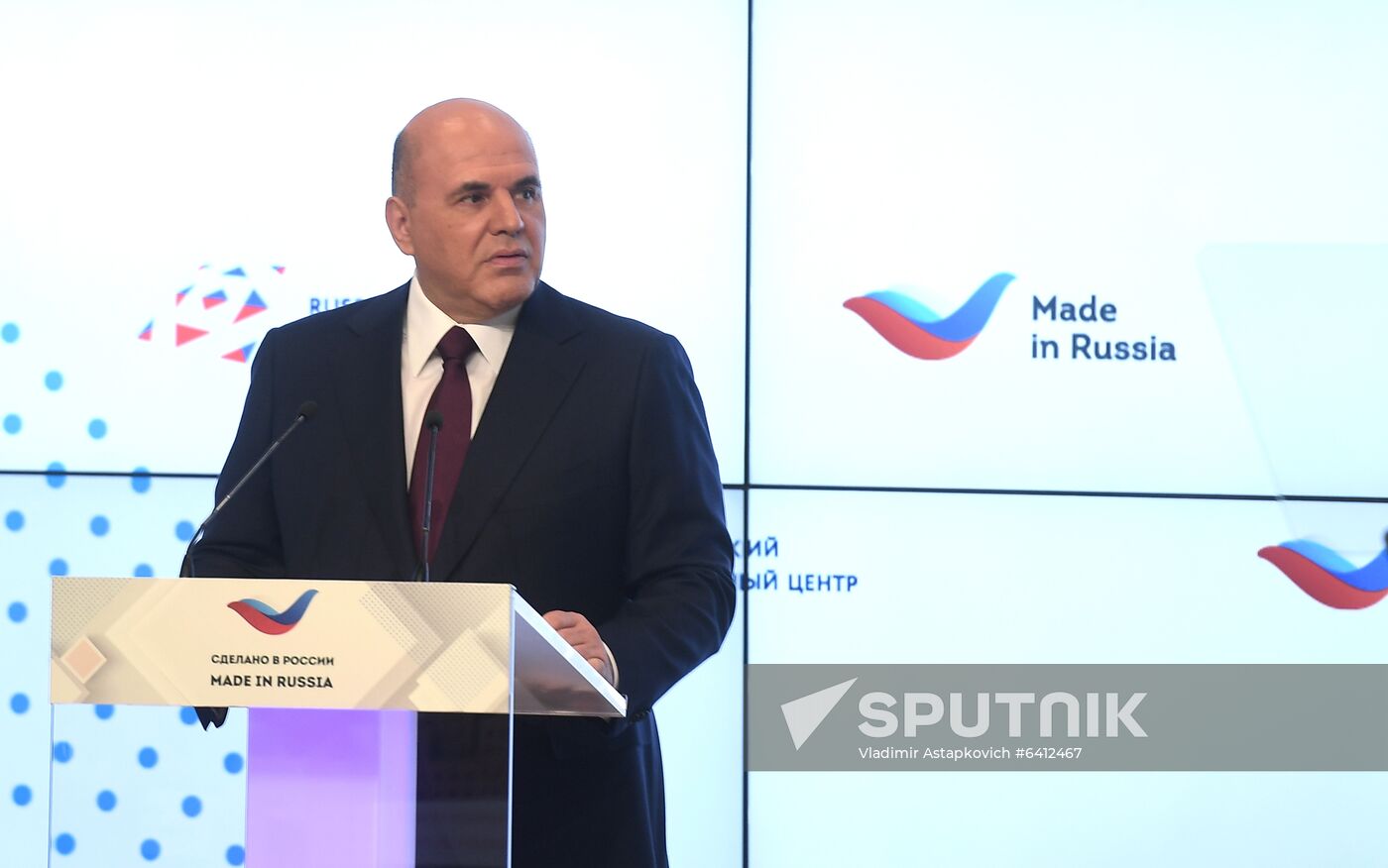 Russia Mishustin International Export Forum