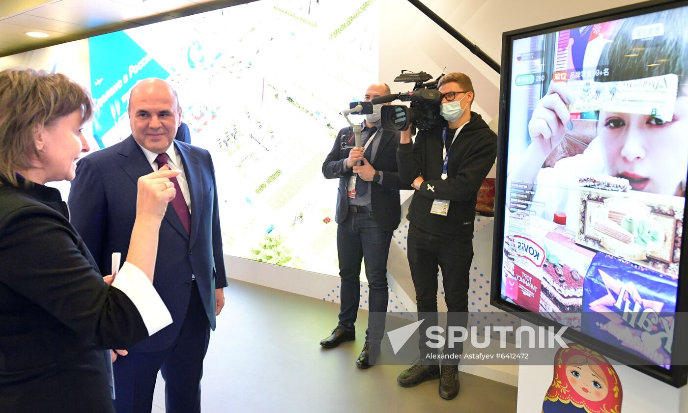 Russia Mishustin International Export Forum