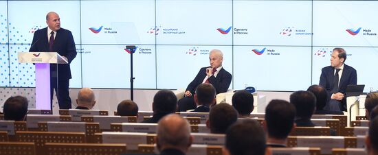 Russia Mishustin International Export Forum