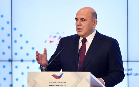 Russia Mishustin International Export Forum