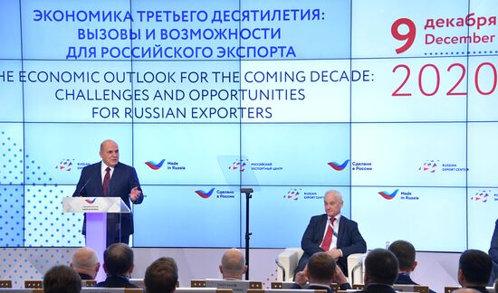 Russia Mishustin International Export Forum