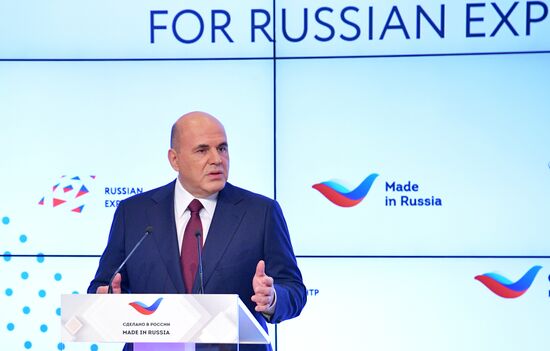 Russia Mishustin International Export Forum