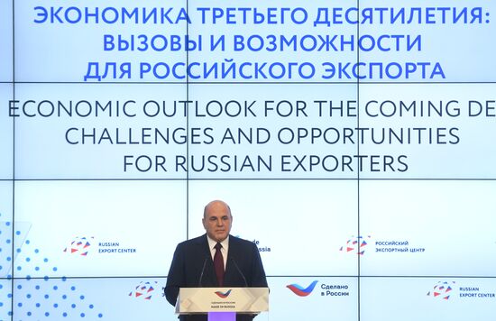 Russia Mishustin International Export Forum