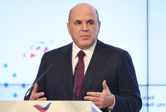 Russia Mishustin International Export Forum