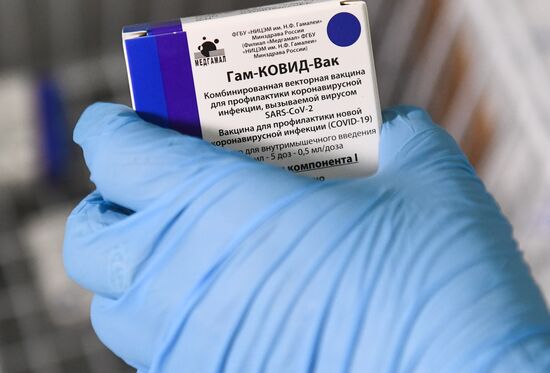 Russia Coronavirus Vaccine